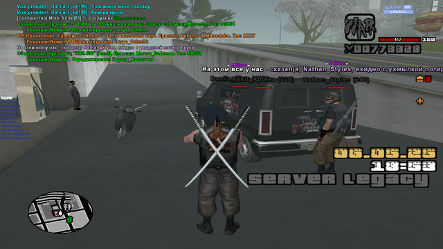 sa-mp-129.png