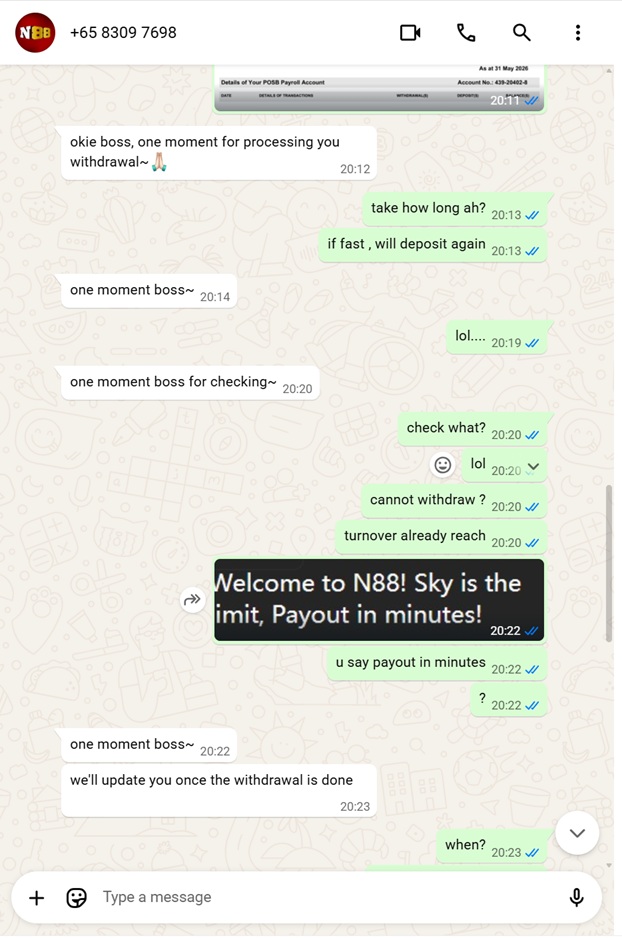 nscam2.jpg