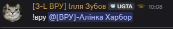 ROL7.png