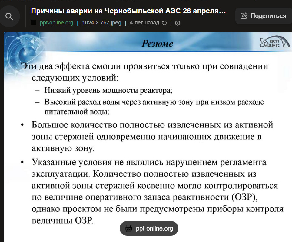 https://i.ibb.co/6c5VvR48/Screenshot-6.png