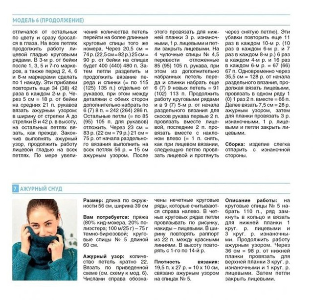 photo-2024-08-09-00-19-37-2