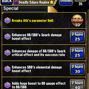 Screenshot 20180627 213312