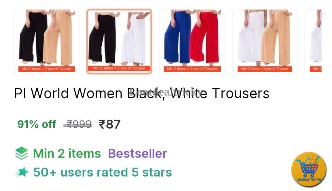 Women Trousers Flipkart – Just ₹87 | Loot Ka Maal Women Trousers Flipkart – Just ₹87 | Loot Ka Maal
