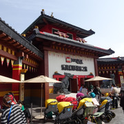 DSC09848