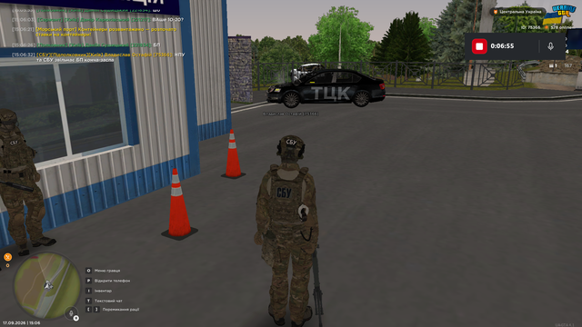 Знімок екрана (783)
