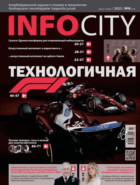 Tech-Journals.ru