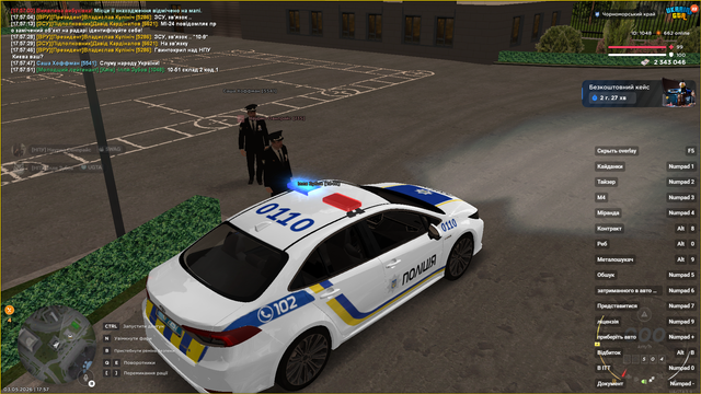 пат1 5.png