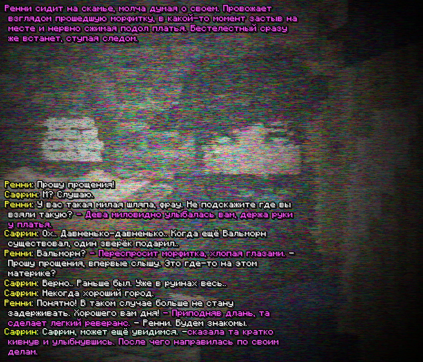 SS1.png