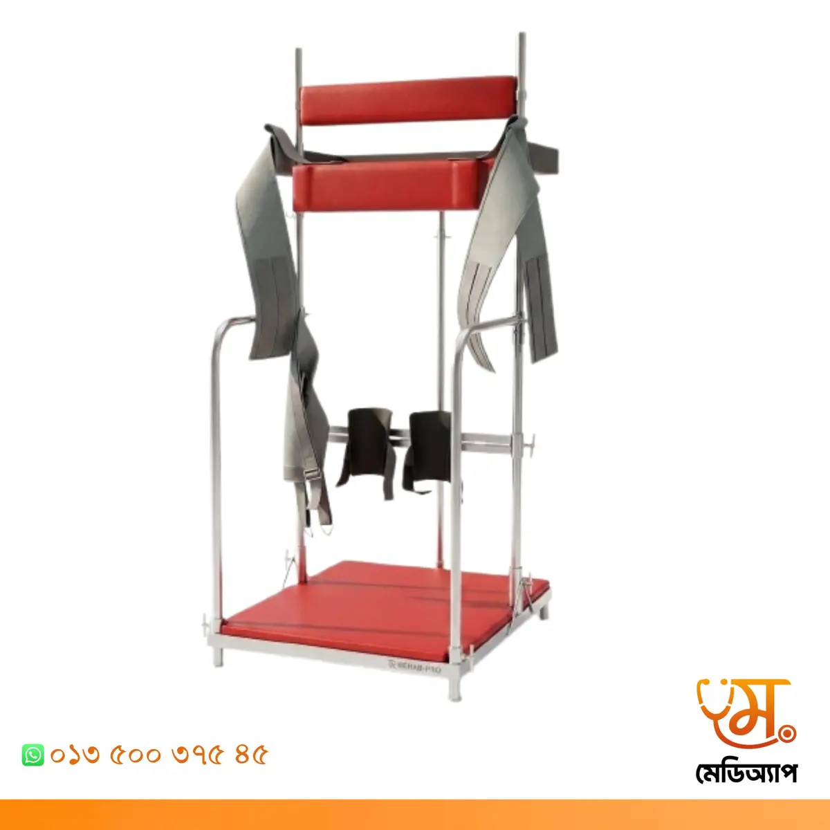 Child Standing Frame