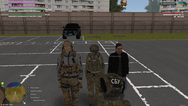 тренування бій з тінью (2).png