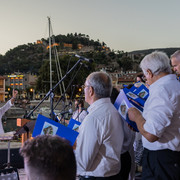 ΓΙΟΡΤΗ 8