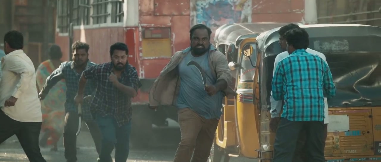 Ramarao On Duty Screenshot