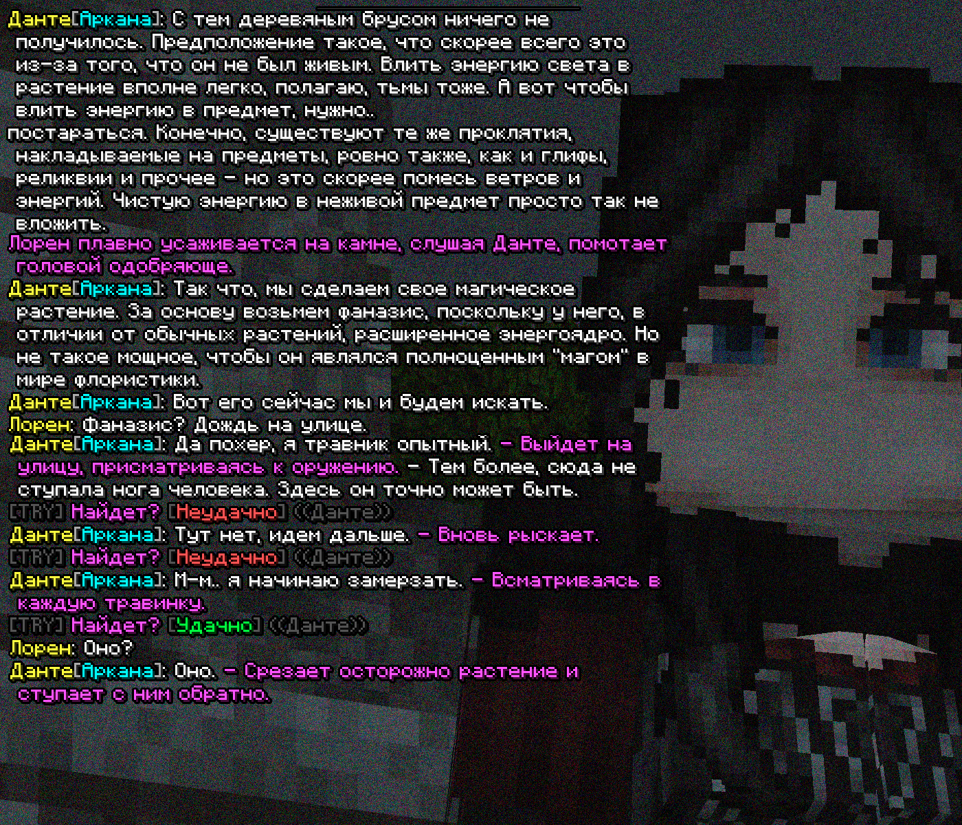 SS1.png