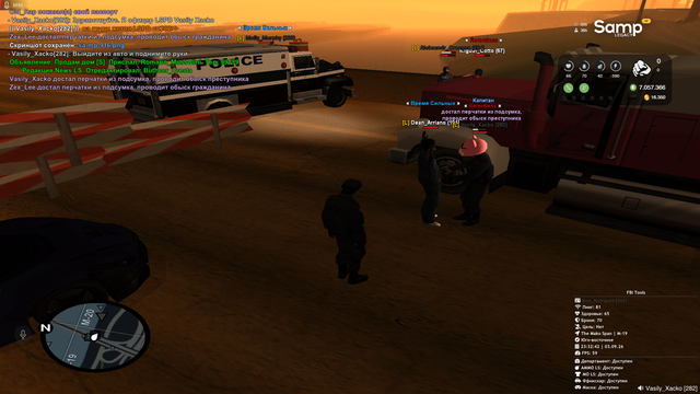 sa mp 917.png