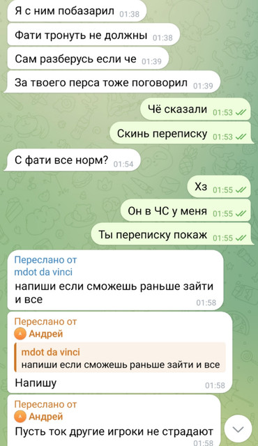 1749283228465
