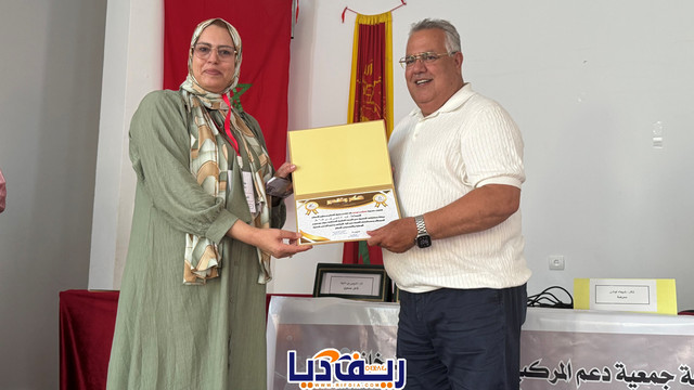 batch image00030