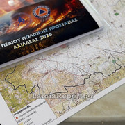 Πολ Πρ Δομοκος021