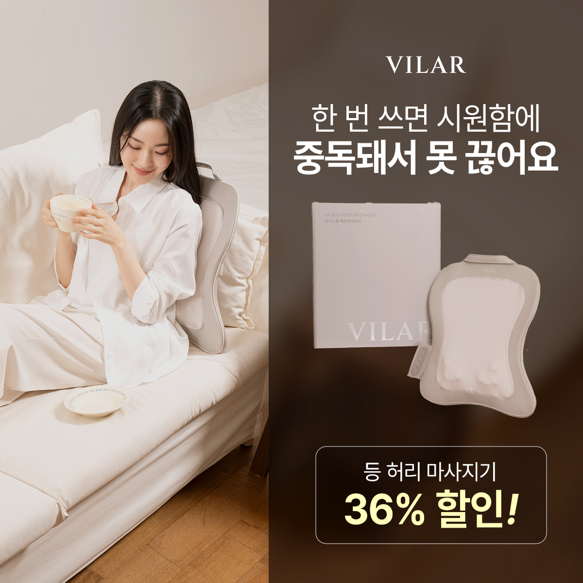 제작 이미지