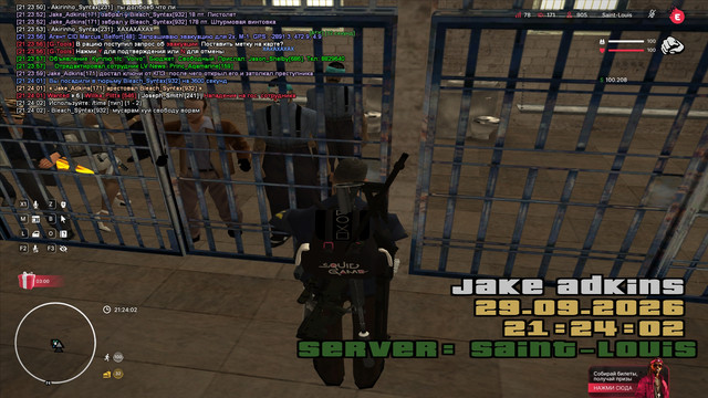 sa mp 413.jpg