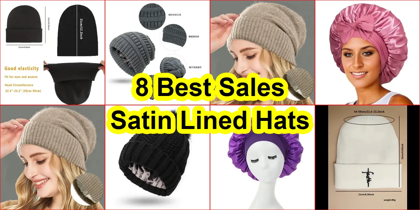 緞面襯裡的帽子 評價