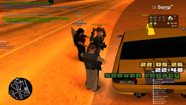 sa mp 127.png