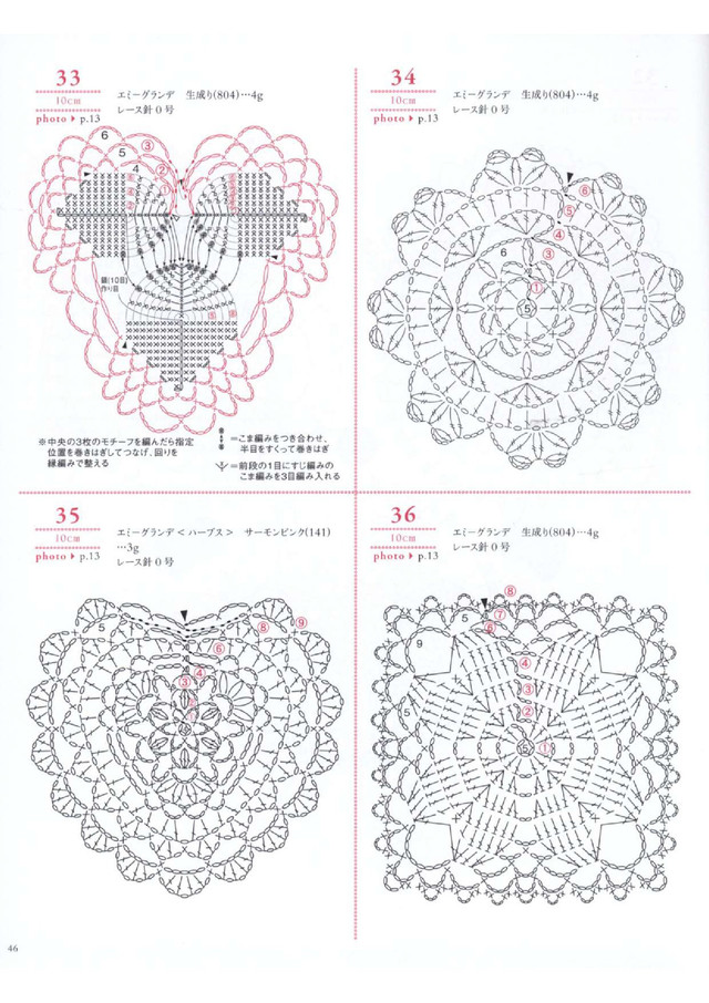 Asahi-Original-2019-47