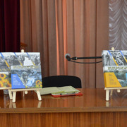 Головна