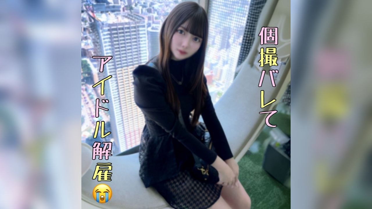 [7部]六本木酒廊小姐、FC2PPV-4917952