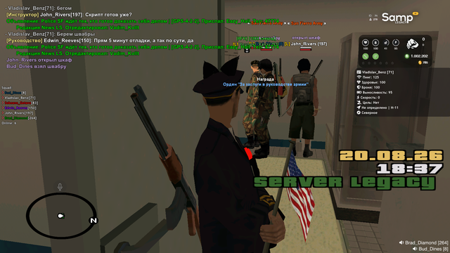 sa mp 121.png