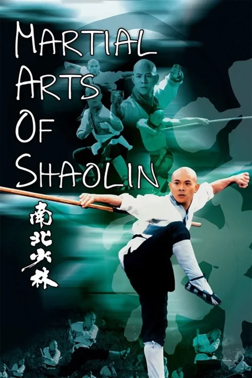 Wojownik z Shaolin / Nan bei Shao Lin (1986) PL.1080p.BRRip.x264-BP007 / Lektor PL