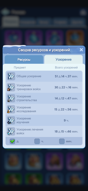 IMG 9901.png