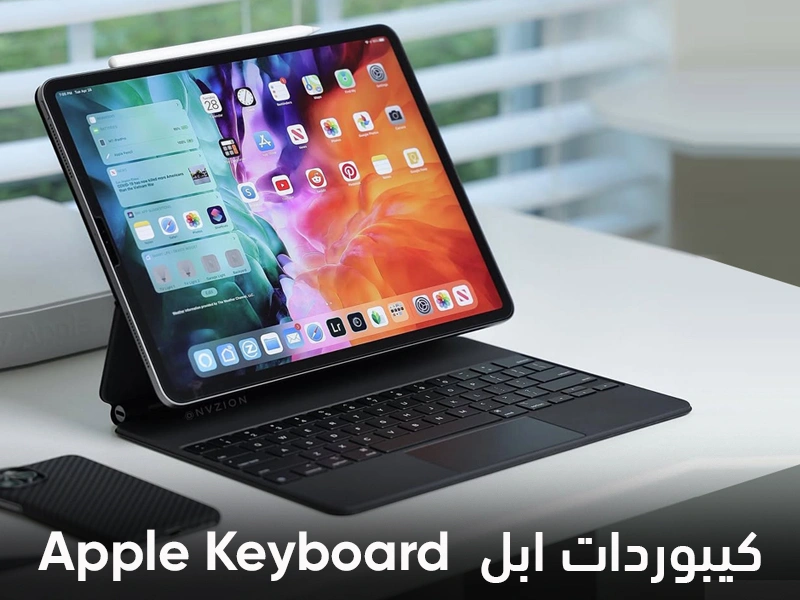 Shop Apple