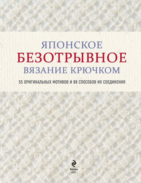 Page-00004