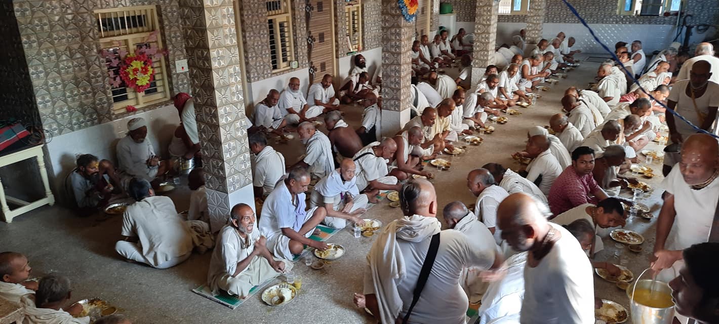 Sacred kund
