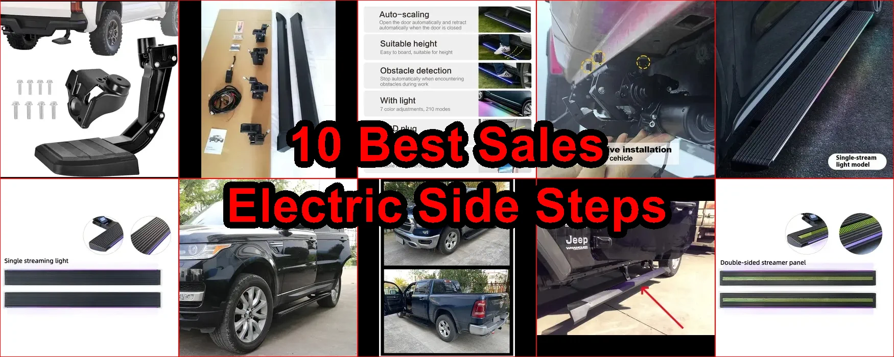 電動側踏板 評價