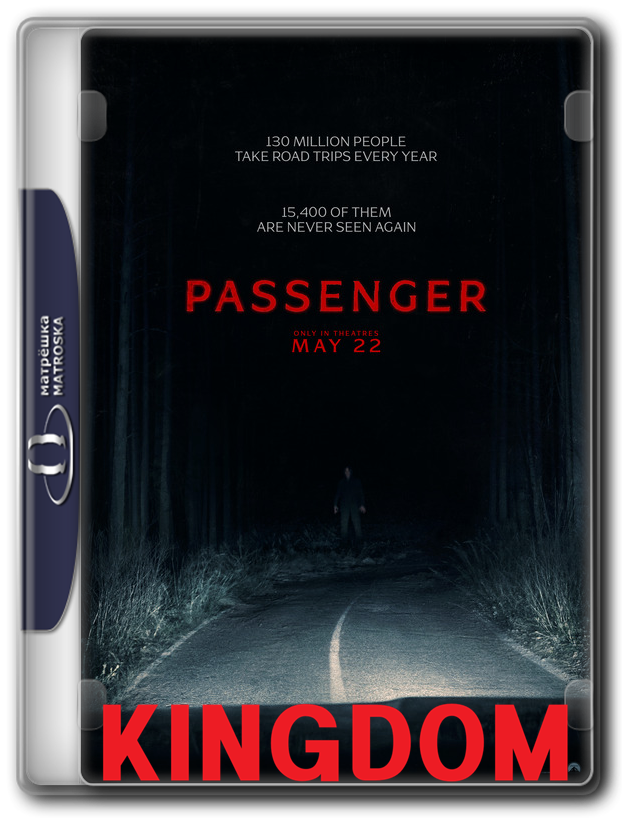 Movie cover image