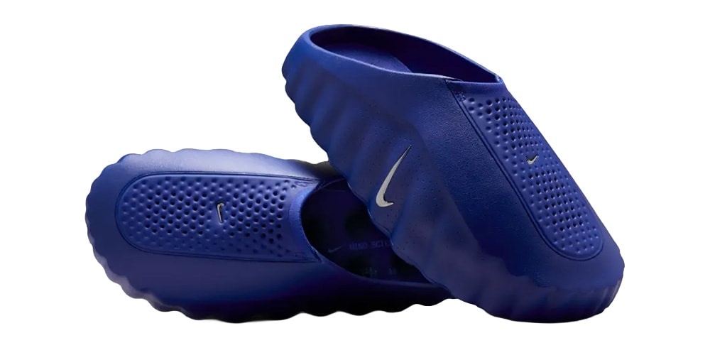 Nowe Sneakersy Nike Mind 001 w Kolorystyce