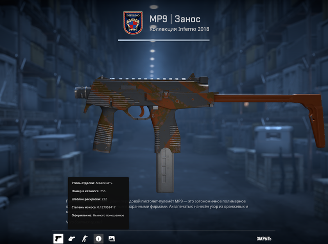Screenshot-2.png