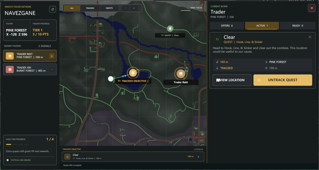 UI Active.png