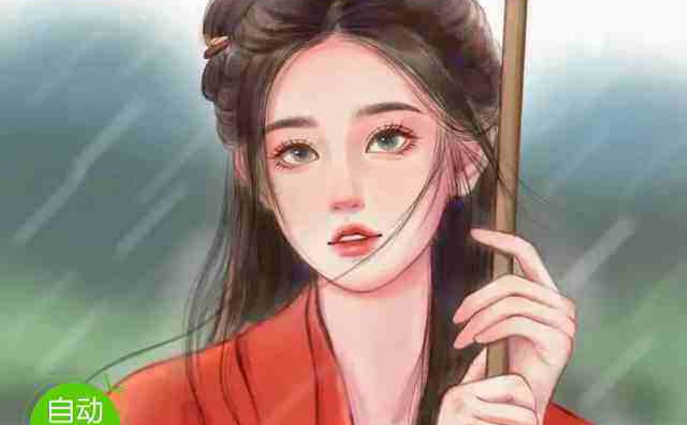 湖北seo公司 图3