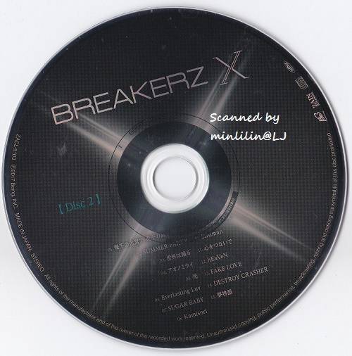 X 2CDs 2.jpg