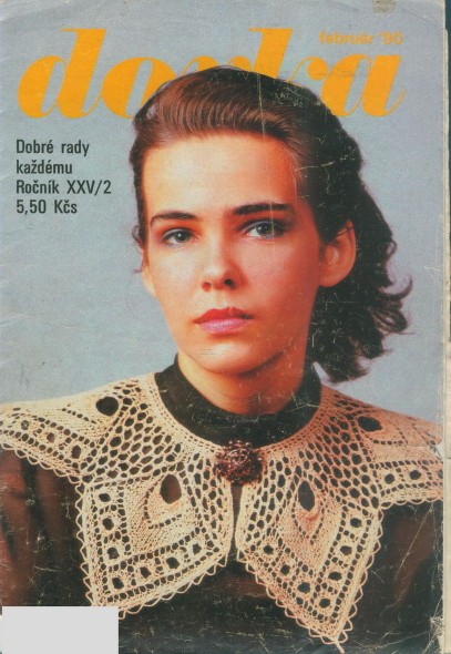 1990 2 1