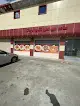 شركة مطاعم طيف الطيب