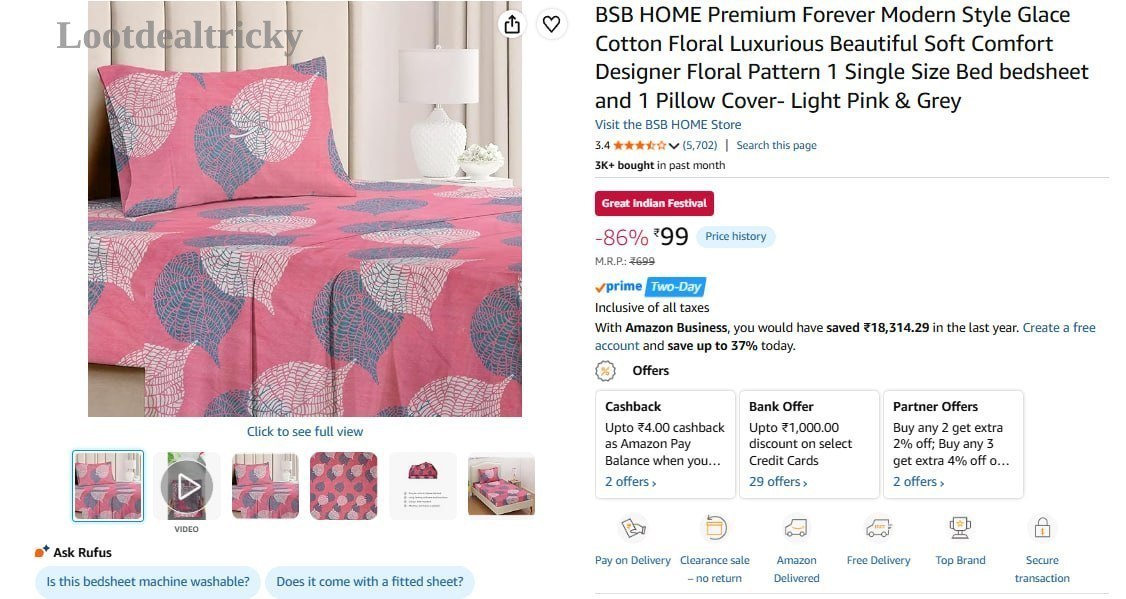 Single Size Bed | Loot Ka Maal Single Size Bed | Loot Ka Maal