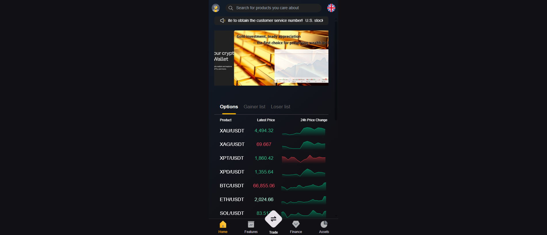 Stored capture of goldmares.top