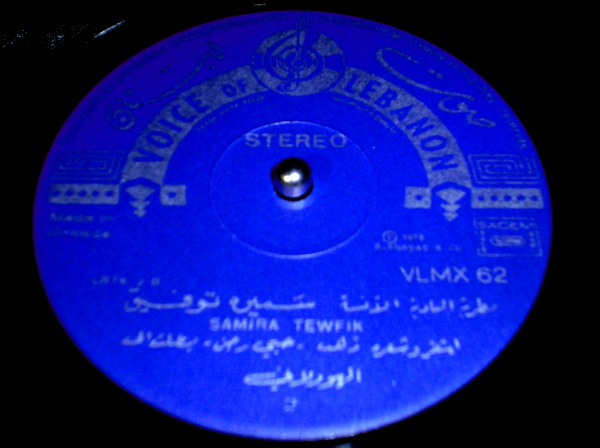 Bedoin-2.jpg