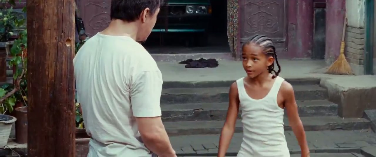 The Karate Kid Screenshot