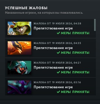Screenshot-1.jpg
