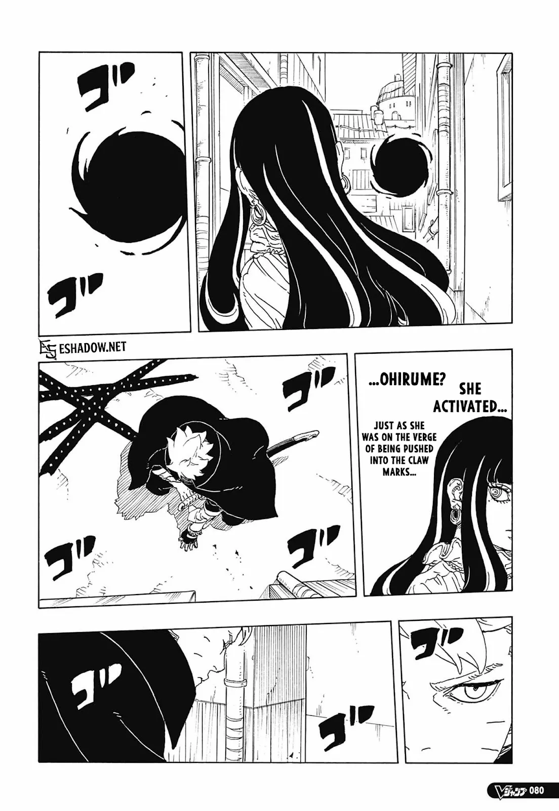 boru (29)