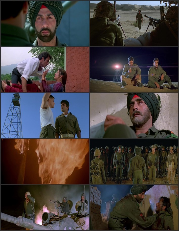 Border (1997) SS